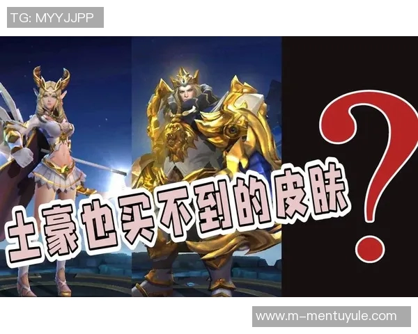 实时新闻王者荣耀心理素质排名揭晓TES战队意外位列第九引发热议